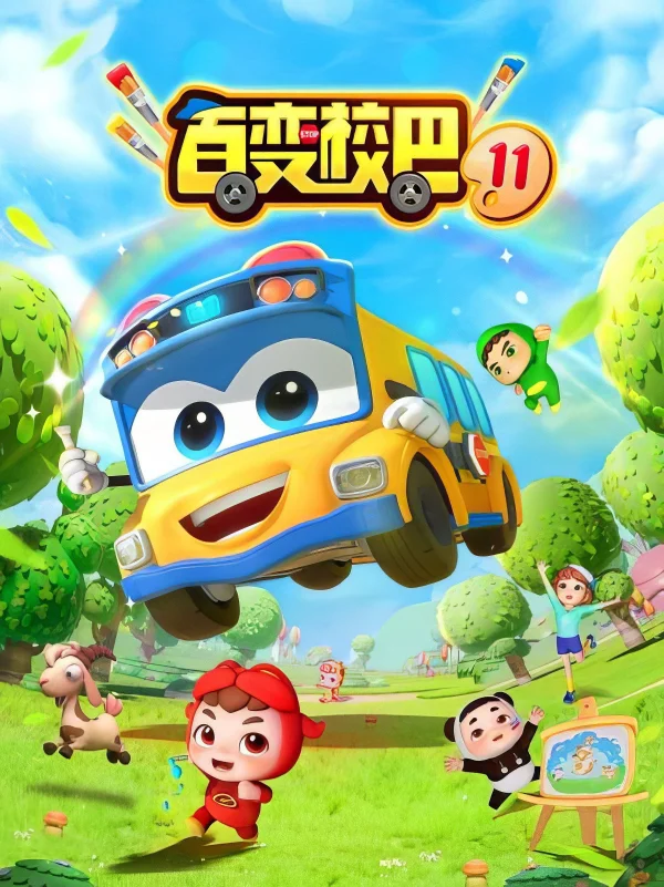 Xem Phim Xe Buýt Biến Hình (Phần 11)