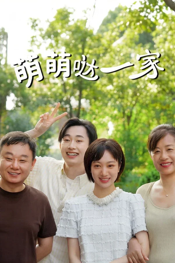 Xem Phim Gia Đình Đáng Yêu