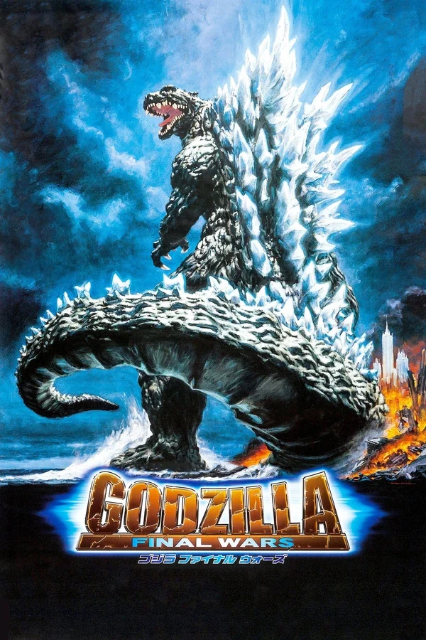 Xem Phim Godzilla: Trận Chiến Cuối Cùng