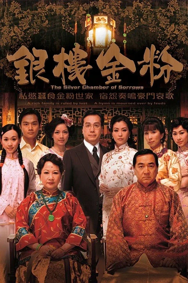 Xem Phim Hào Môn Dậy Sóng