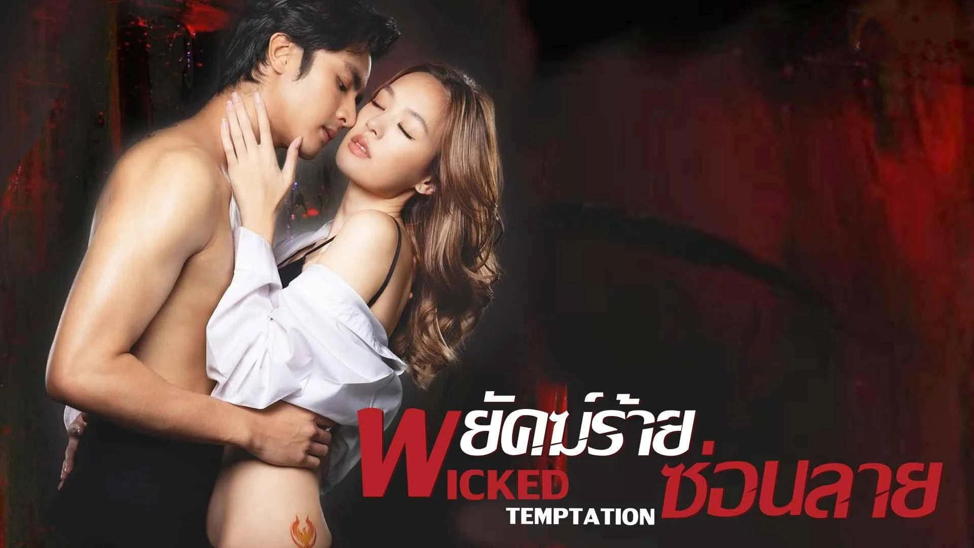 Xem Phim Hổ Giấu Vằn (Payak Raai Sorn Laai) Vietsub HD Online
