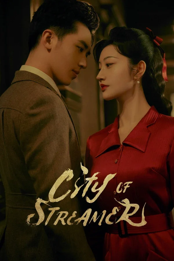 Xem Phim Lưu Quang Chi Thành