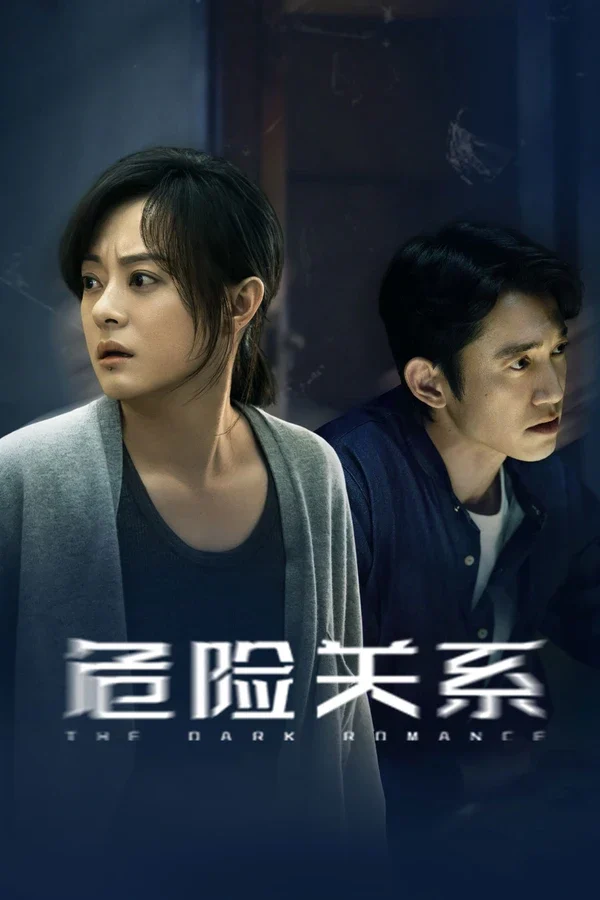 Xem Phim Mối Quan Hệ Nguy Hiểm