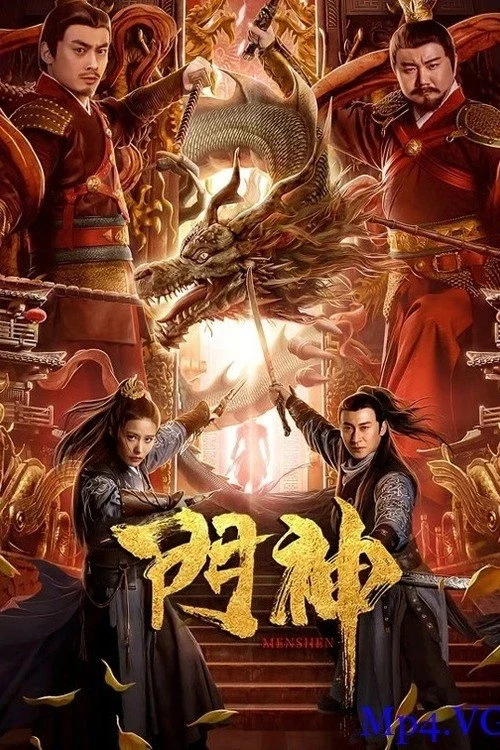 Xem Phim Môn Thần
