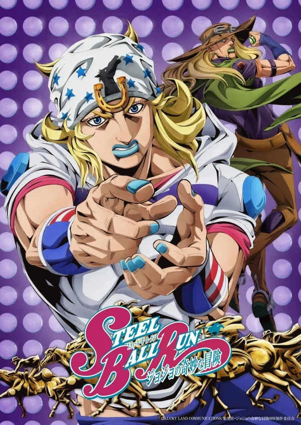 Xem Phim Steel Ball Run: Cuộc Phiêu Lưu Kỳ Lạ Của Jojo
