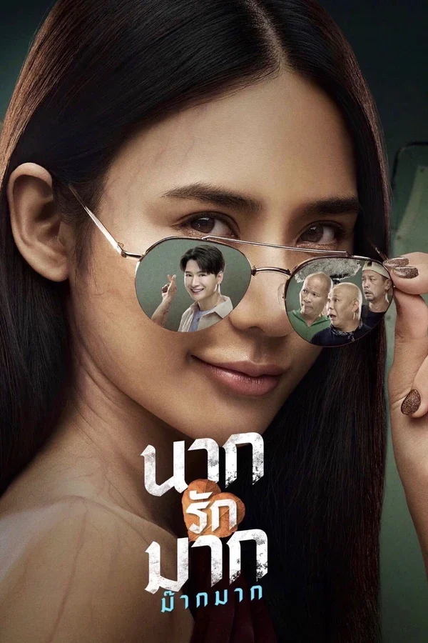 Xem Phim Tình Người Duyên Ma: Nhắm Mak Yêu Luôn