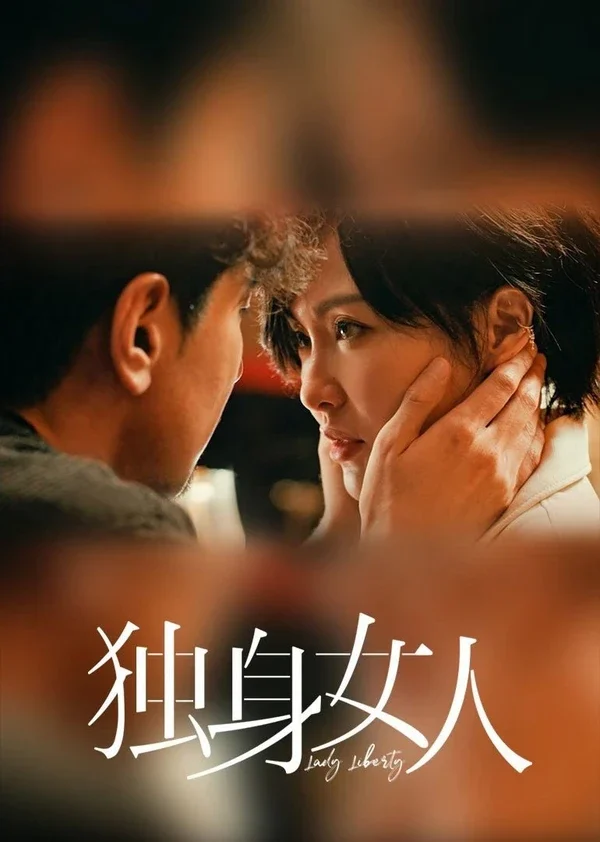 Xem Phim Tình Yêu Không Có Cổ Tích